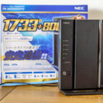 NEC PA-WG2600HP3 激遅いOCN光回線が早くなる？