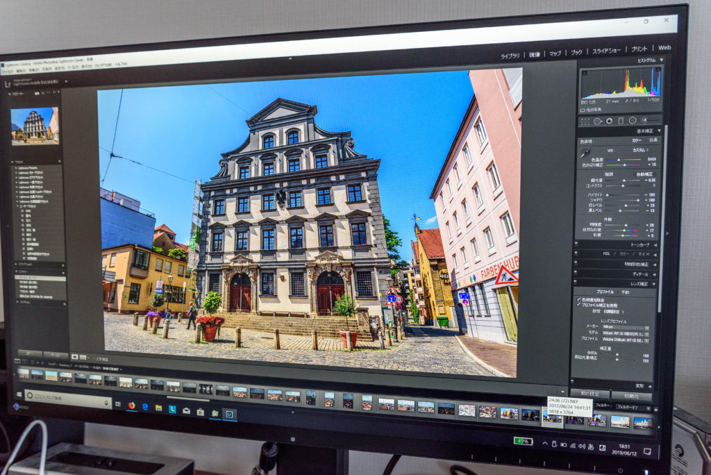 Eizo FlexScan EV2750-BK 長所と短所