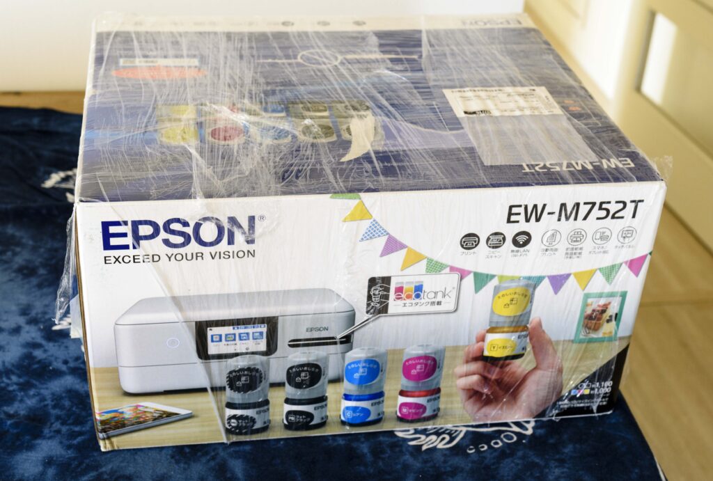 エプソン プリンター EW-M752T 悪魔のソフトにご用心！