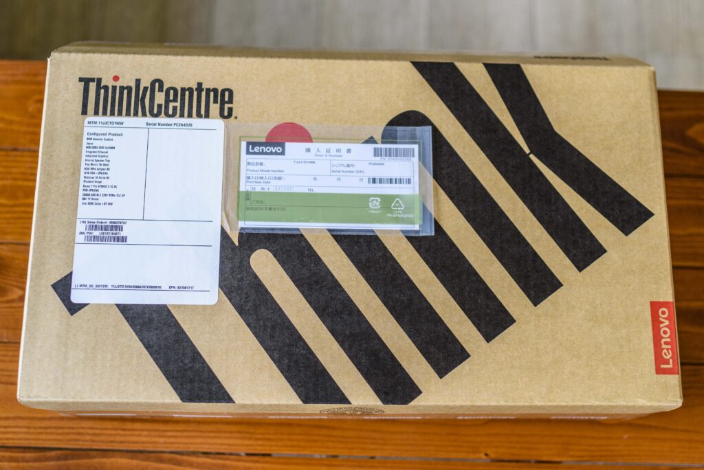 ミニPC ThinkCenter M75q Gen2