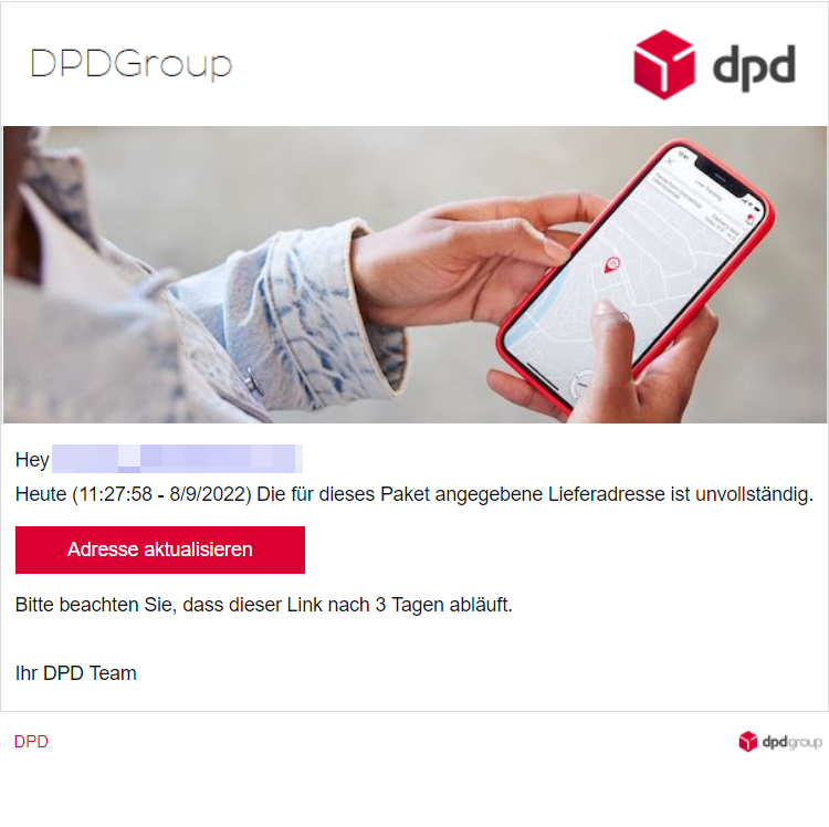 頭隠して尻隠さずメール