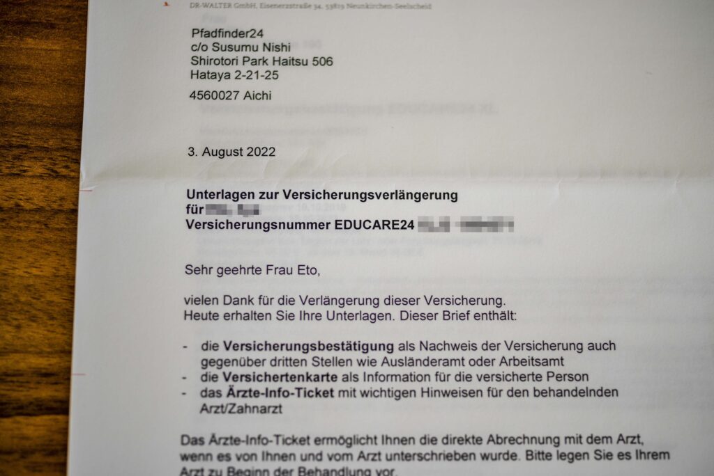 文書マクロ撮影