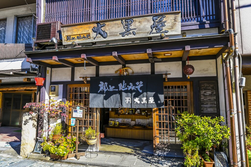 お土産屋街を歩く！