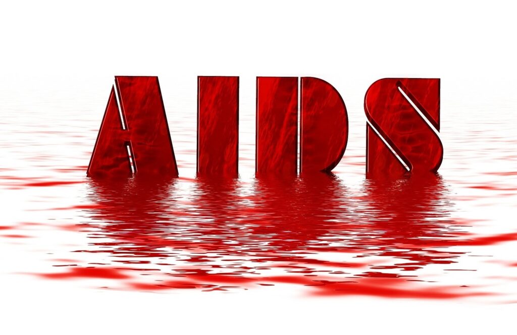 エイズって何？
