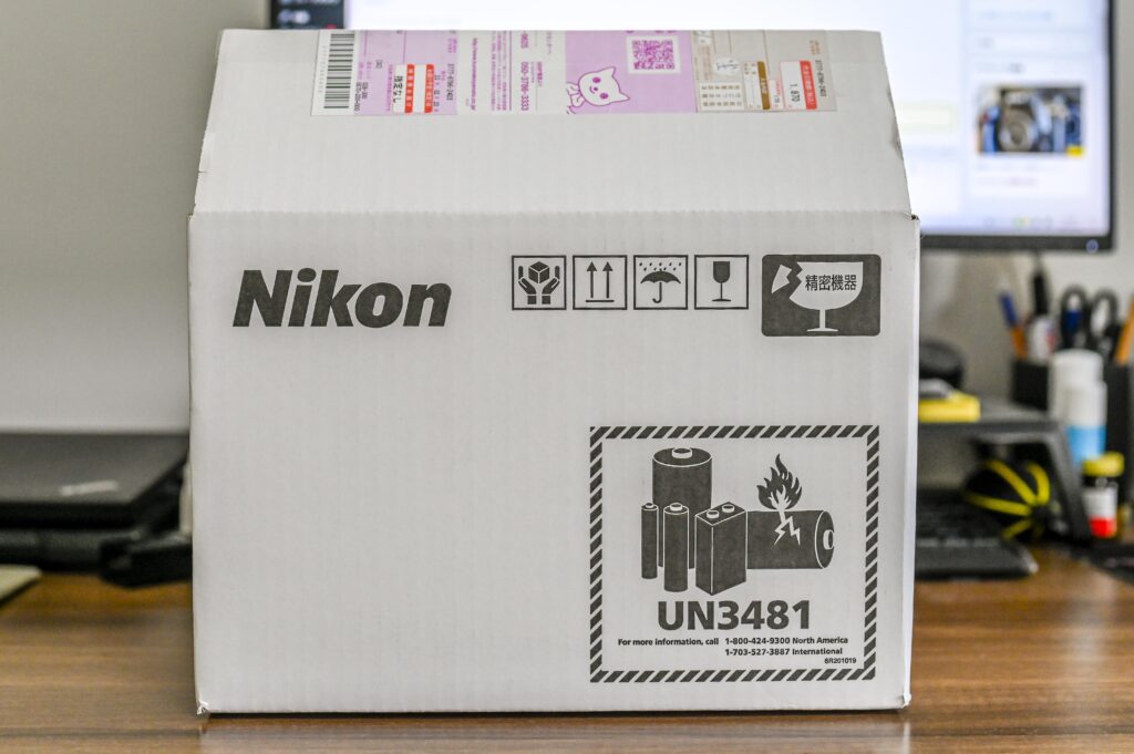 ニコン入院方法