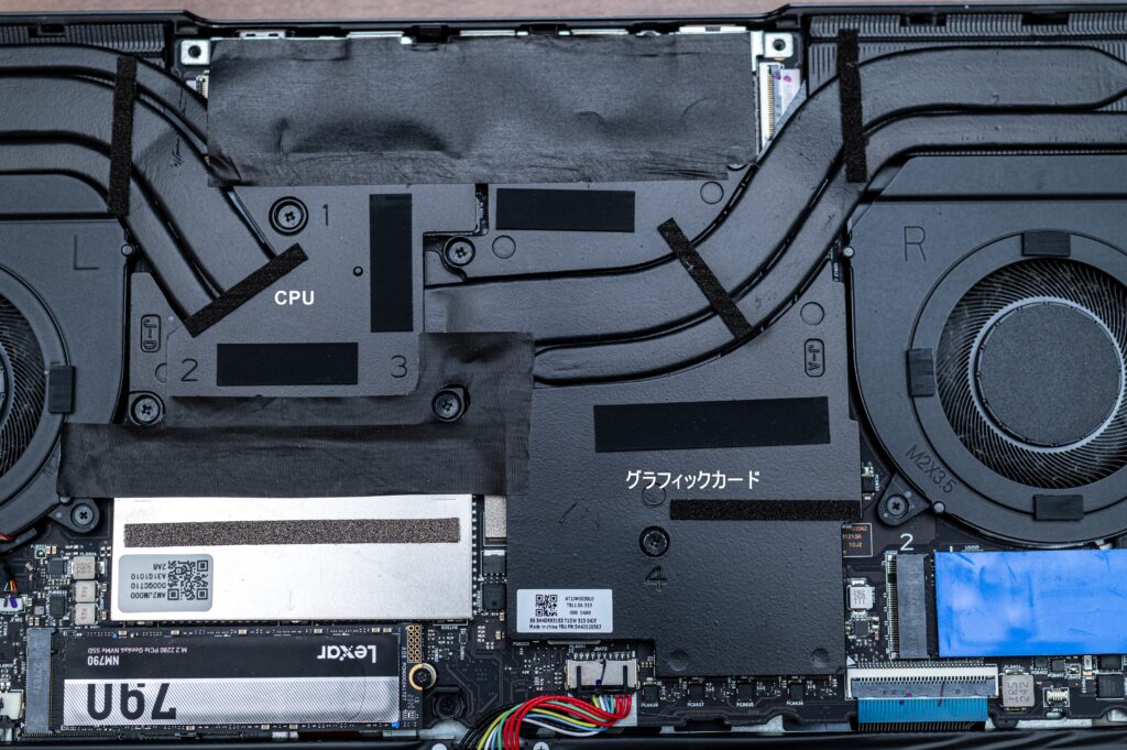 Lenovo LegionSlim770i　パソコン内部　ヒートパイプ