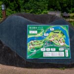 世界遺産 菅沼合掌集落をD780で撮れ！