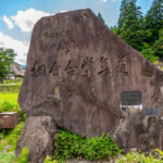 世界遺産 五箇山 相倉集落をD780で撮れ！