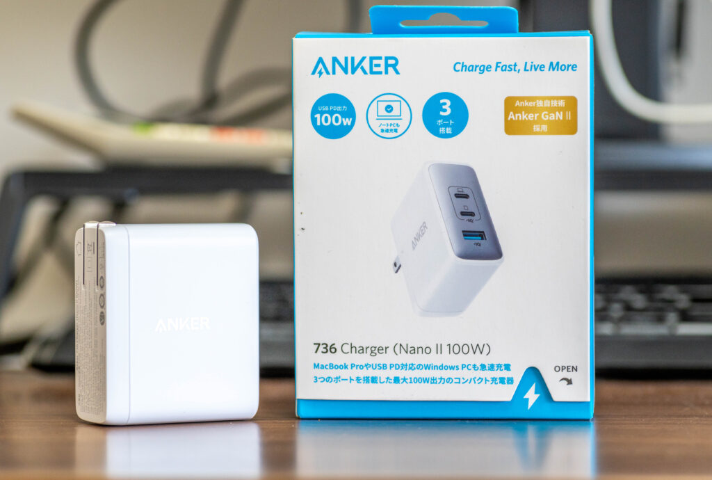 Anker 100W チャージャー