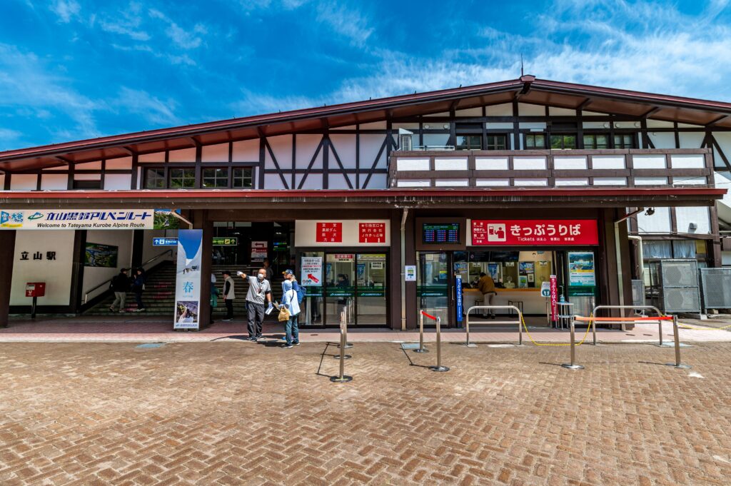 立山駅