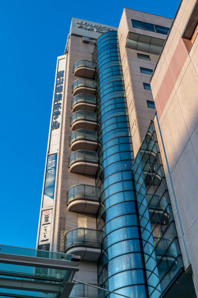 富山地鉄ホテル