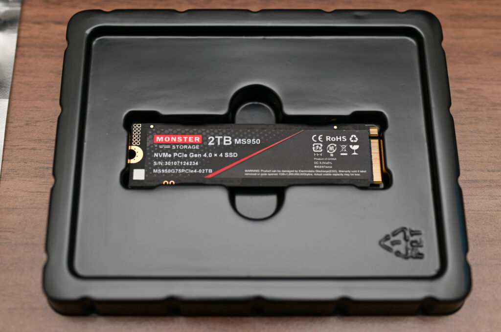 Monster Storage 2TB NVMe SSD