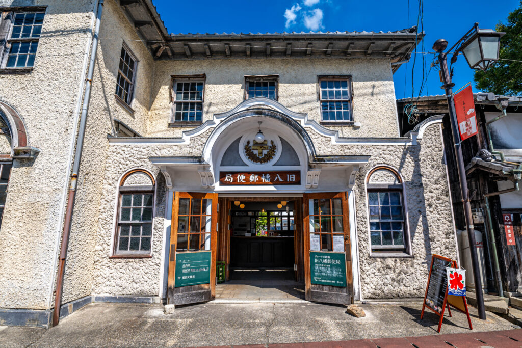 旧帝国郵便局