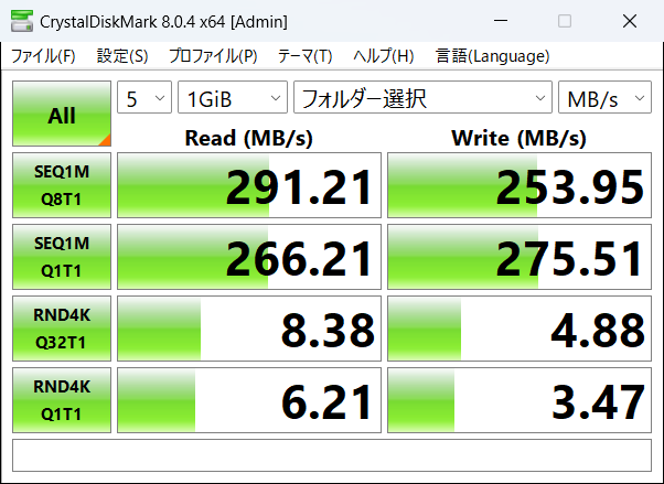 nextorage速度測定結果