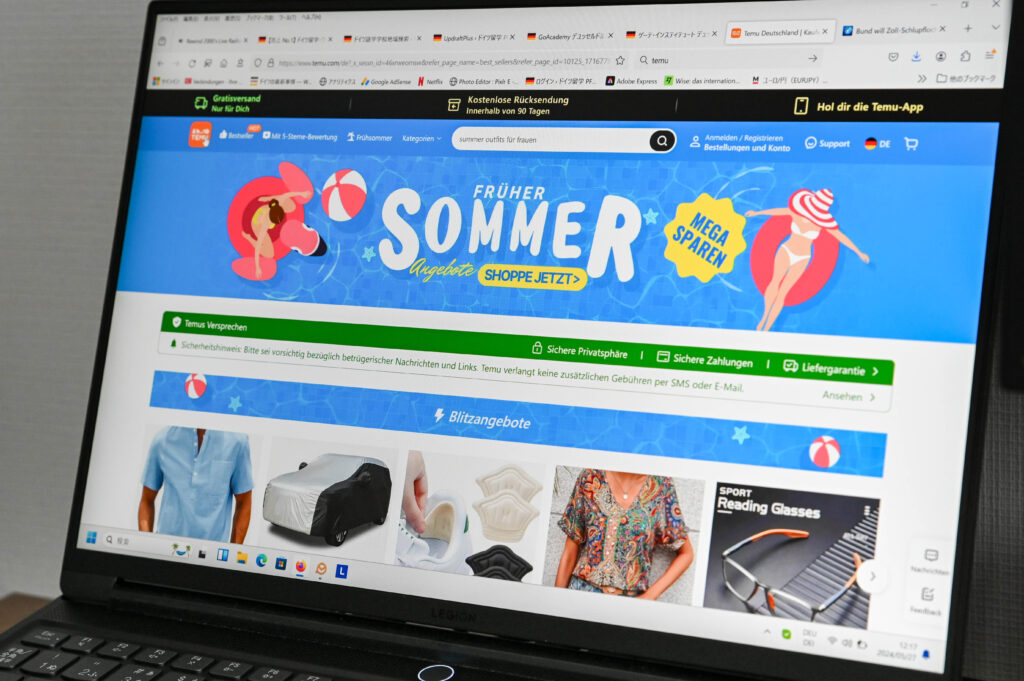 Temu & Shein ガラクタの輸入を止めろ!