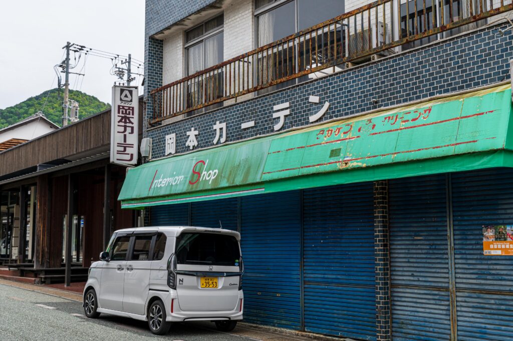 廃業したカーテン屋