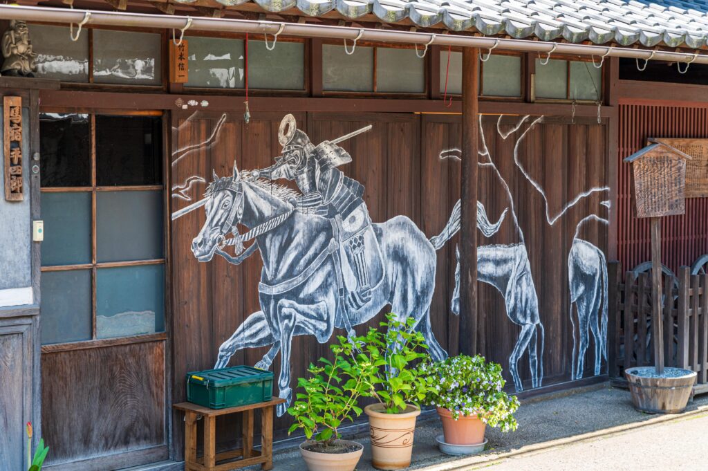 馬宿平四郎の家