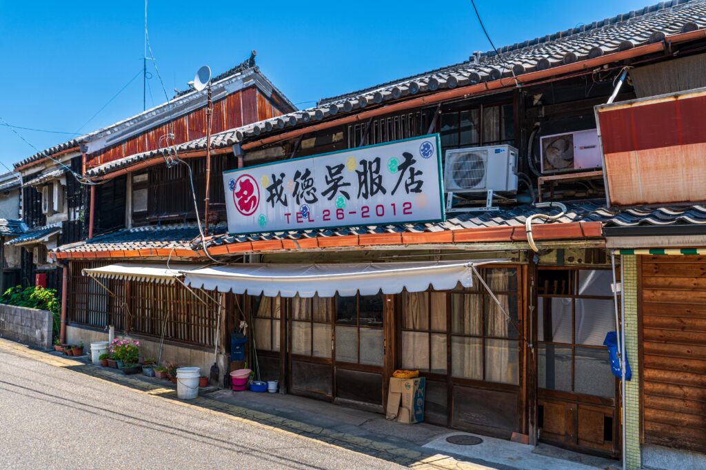津島 呉服店（跡）