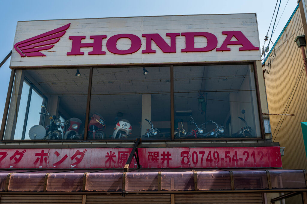ホンダのバイク店