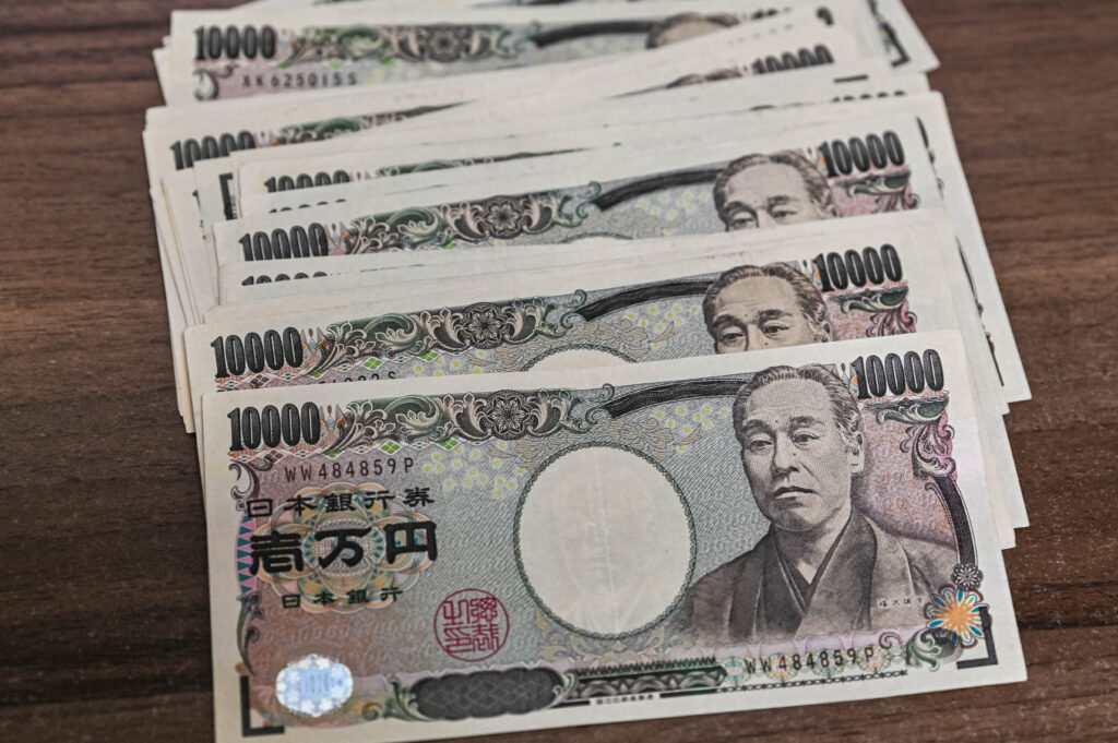 休暇旅行で使ったお金を休暇投資で取り戻せ！