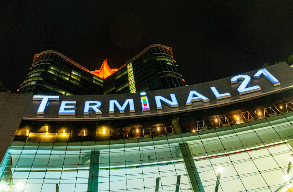 デパート ターミナル21