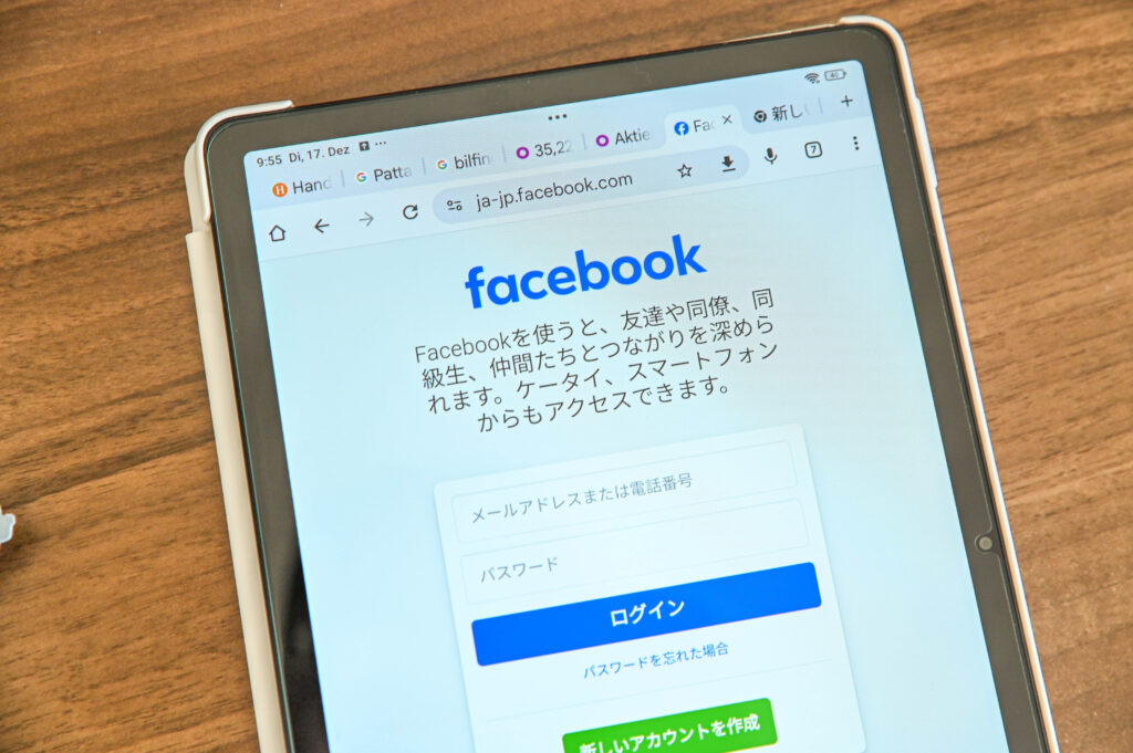 フェイスブック 個人情報リークで集団訴訟！