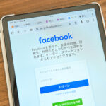 フェイスブック 個人情報リークで集団訴訟！