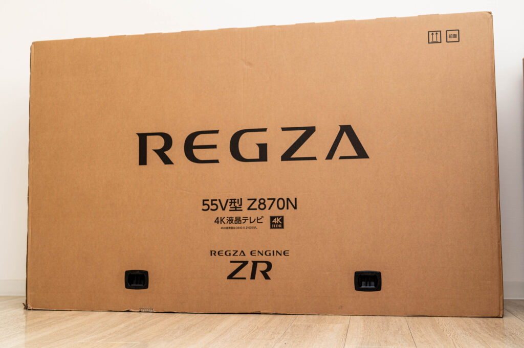 Regza 55Z870N　箱