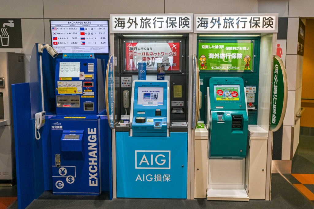 海外旅行保険　自動販売機